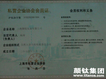 ag亚娱集团·(中国游)官方网站