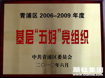 ag亚娱集团·(中国游)官方网站