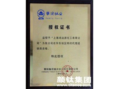 ag亚娱集团·(中国游)官方网站