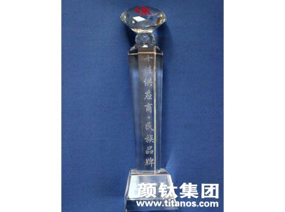 ag亚娱集团·(中国游)官方网站