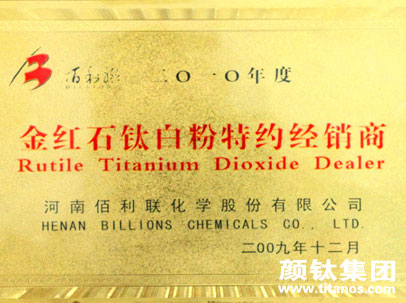 ag亚娱集团·(中国游)官方网站