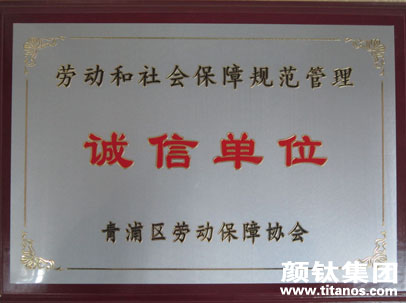 ag亚娱集团·(中国游)官方网站