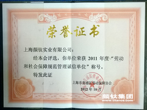 ag亚娱集团·(中国游)官方网站