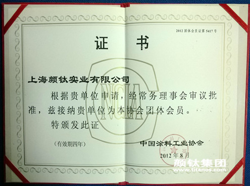 ag亚娱集团·(中国游)官方网站