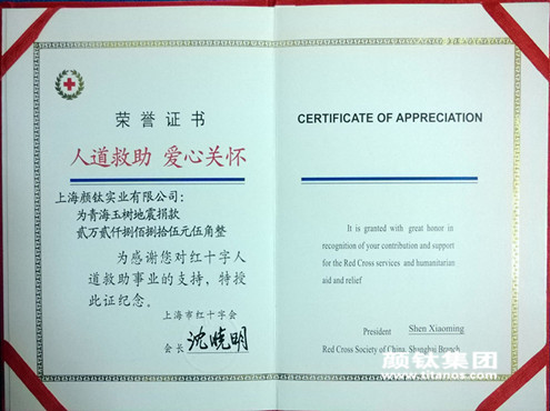 ag亚娱集团·(中国游)官方网站