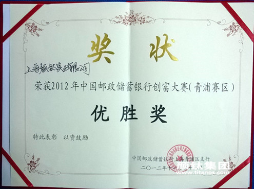 ag亚娱集团·(中国游)官方网站