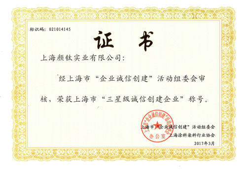 ag亚娱集团·(中国游)官方网站