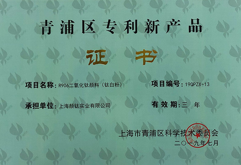 ag亚娱集团·(中国游)官方网站