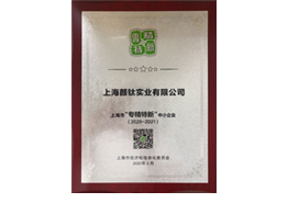 ag亚娱集团·(中国游)官方网站