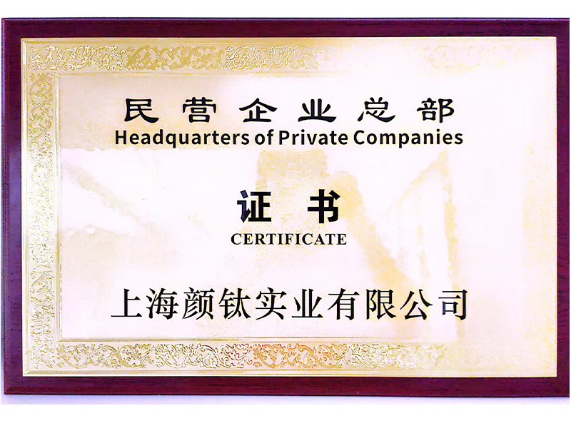 ag亚娱集团·(中国游)官方网站