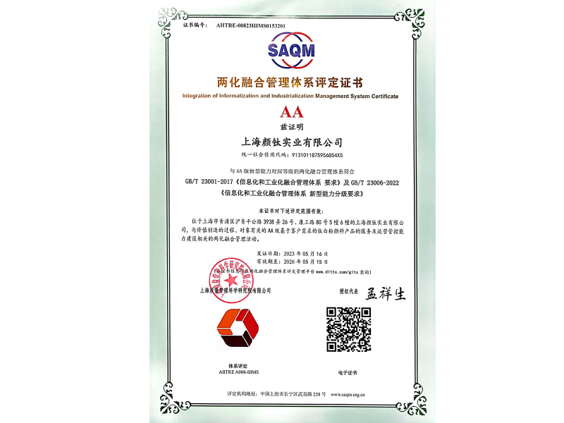 ag亚娱集团·(中国游)官方网站