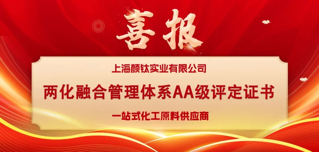 ag亚娱集团·(中国游)官方网站
