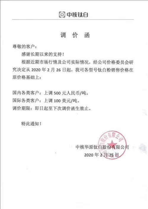 ag亚娱集团·(中国游)官方网站