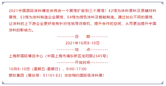 ag亚娱集团·(中国游)官方网站