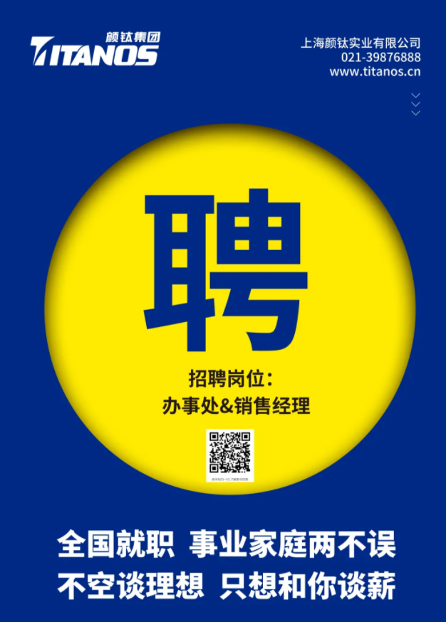 ag亚娱集团·(中国游)官方网站