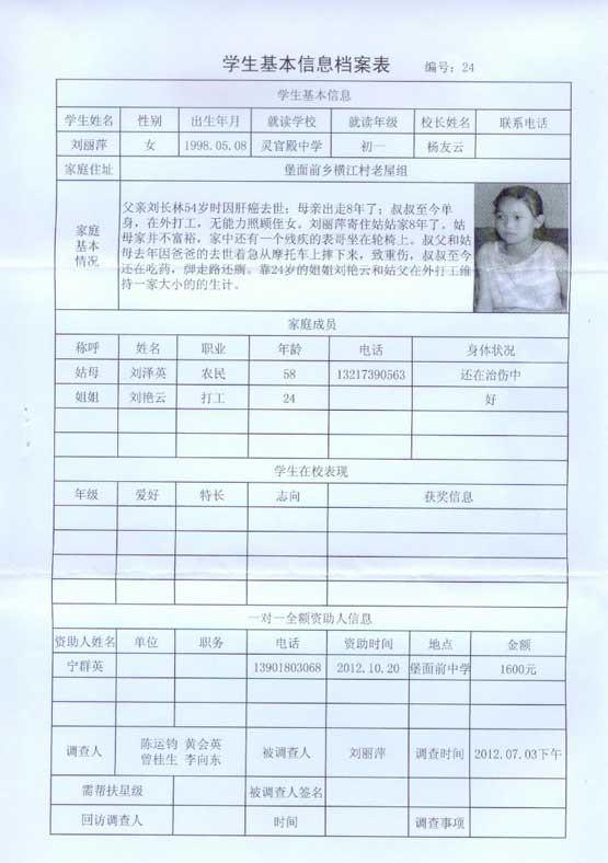 ag亚娱集团·(中国游)官方网站