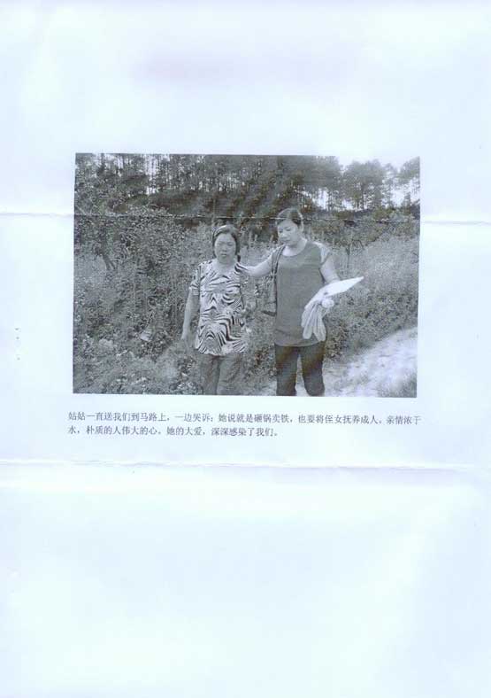 ag亚娱集团·(中国游)官方网站