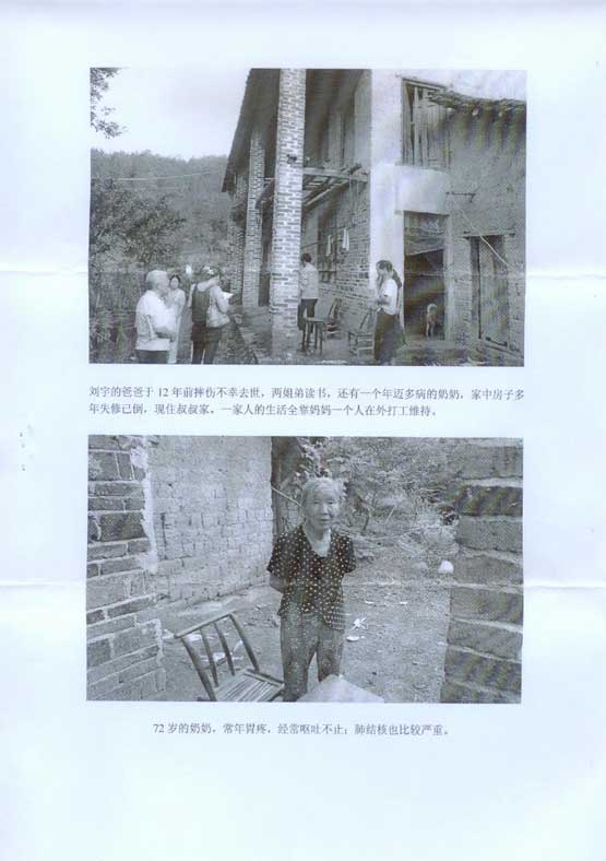 ag亚娱集团·(中国游)官方网站