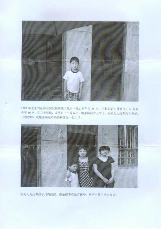 ag亚娱集团·(中国游)官方网站