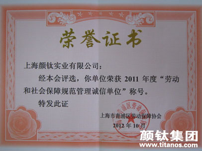 ag亚娱集团·(中国游)官方网站