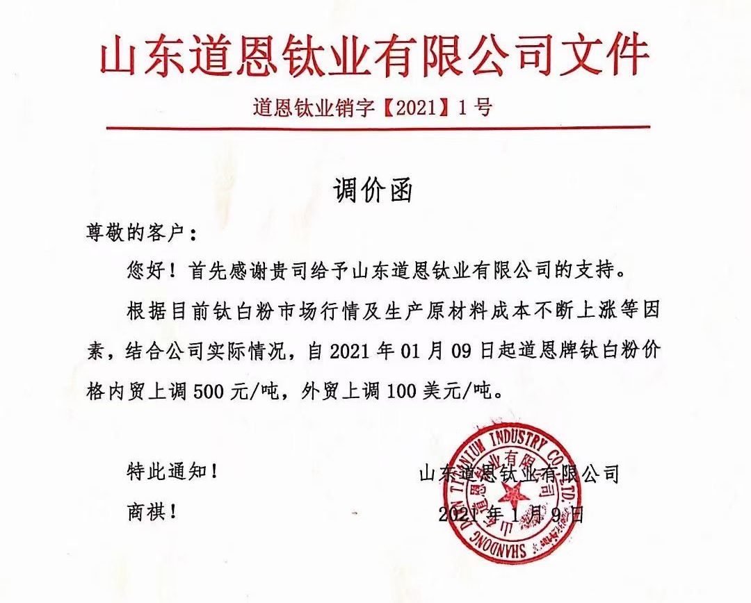 ag亚娱集团·(中国游)官方网站