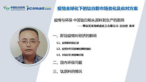 ag亚娱集团·(中国游)官方网站