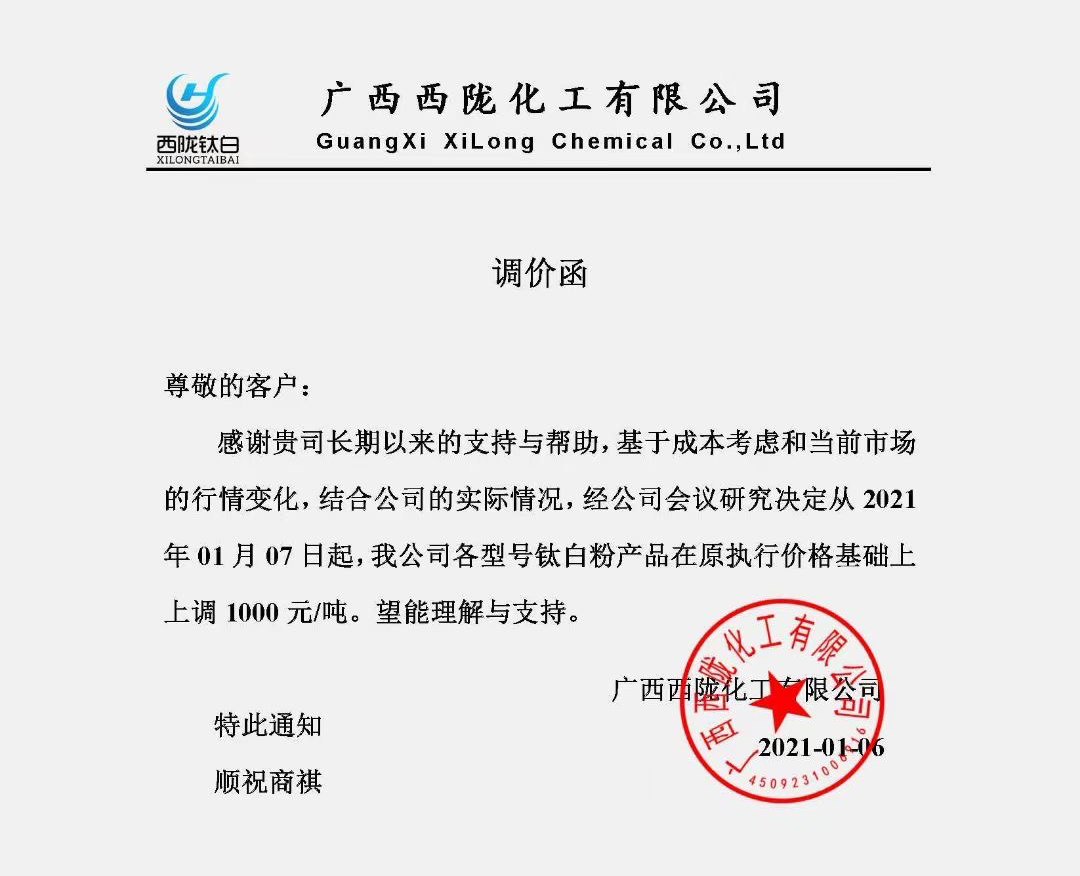 ag亚娱集团·(中国游)官方网站
