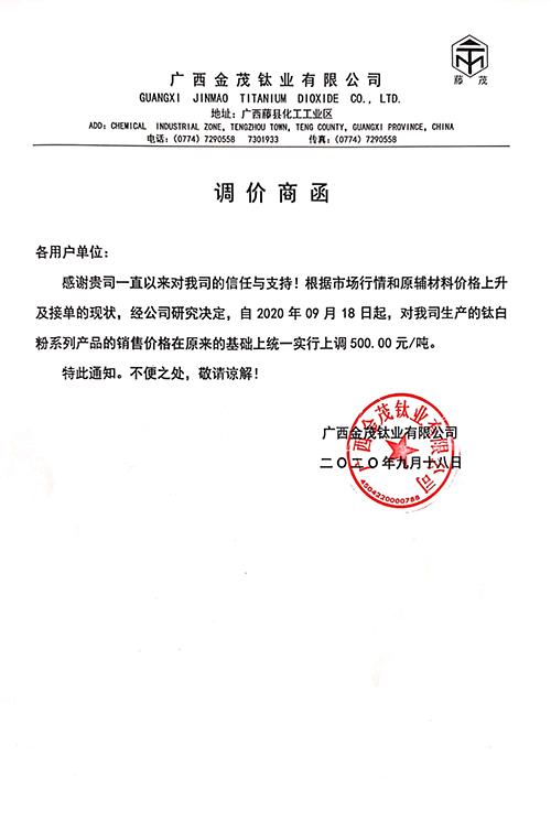 ag亚娱集团·(中国游)官方网站