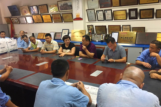 ag亚娱集团·(中国游)官方网站