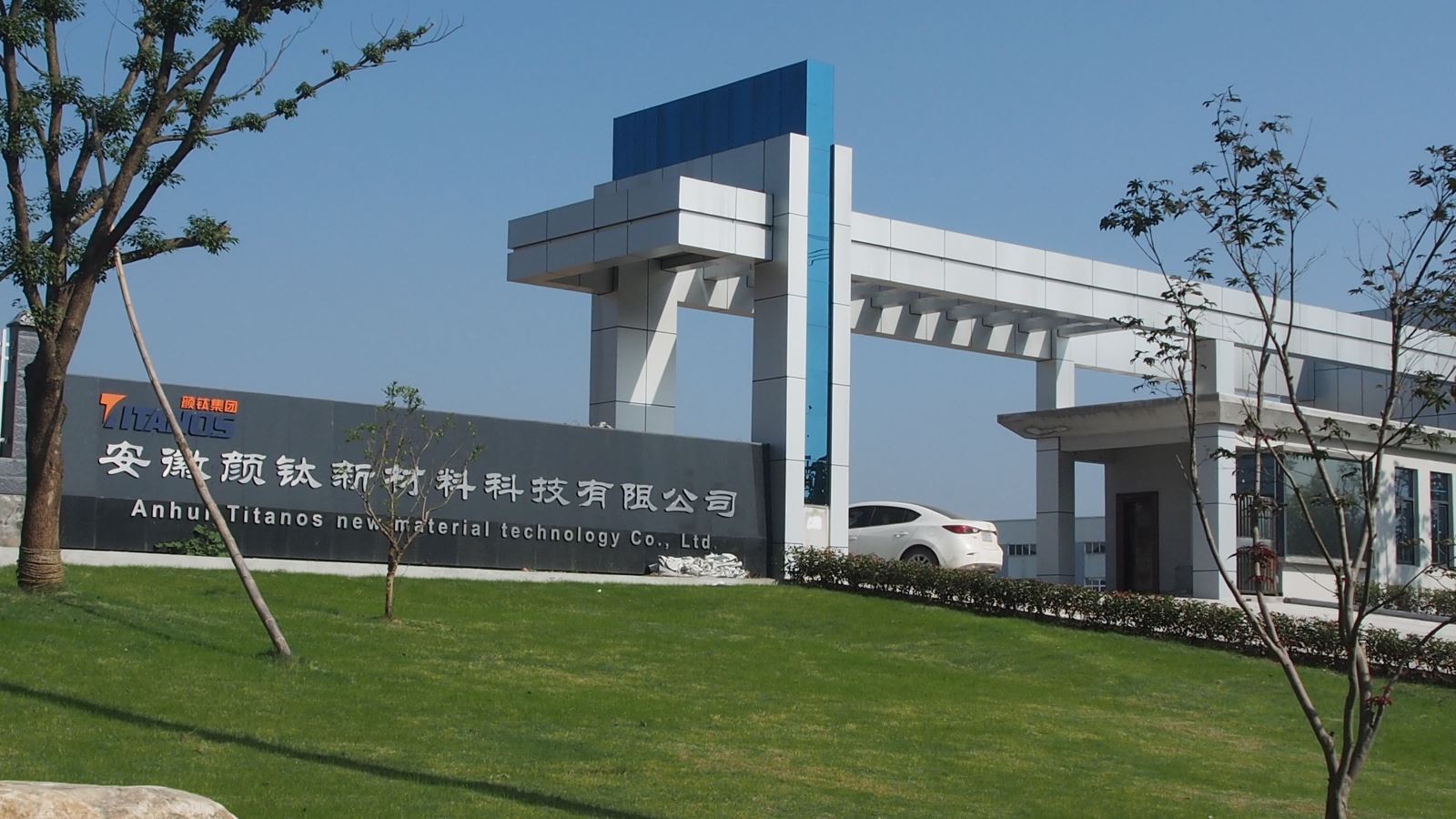 ag亚娱集团·(中国游)官方网站