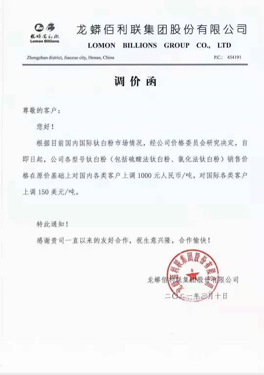 ag亚娱集团·(中国游)官方网站