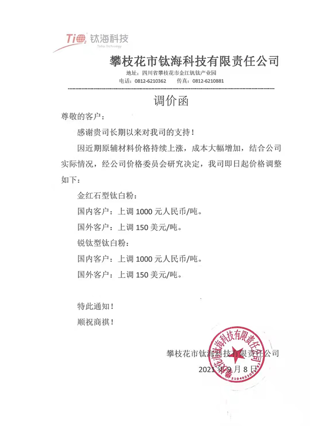 ag亚娱集团·(中国游)官方网站