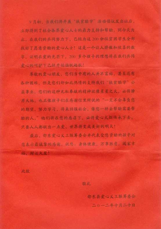 ag亚娱集团·(中国游)官方网站