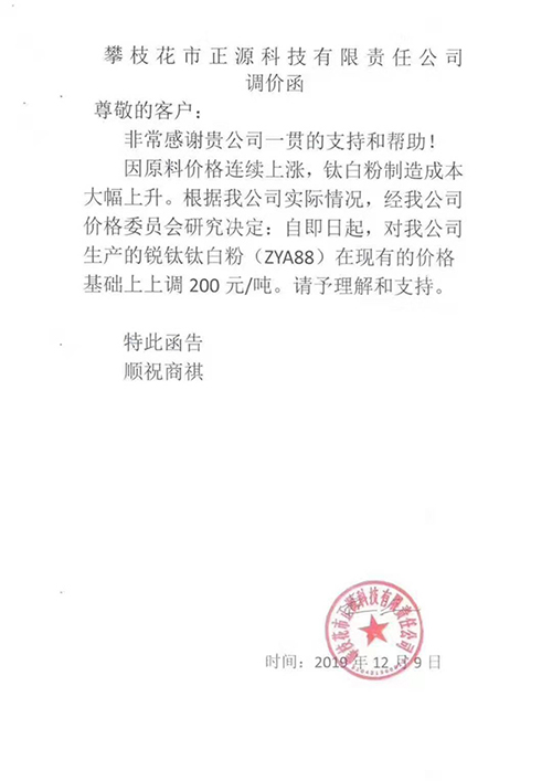 ag亚娱集团·(中国游)官方网站