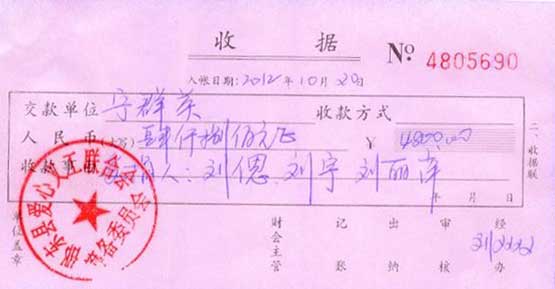 ag亚娱集团·(中国游)官方网站