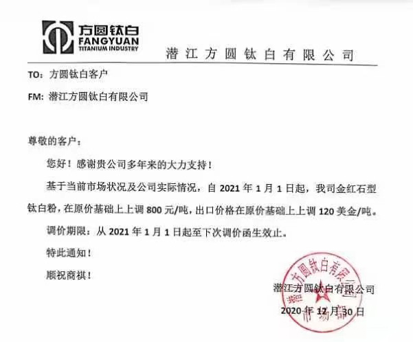 ag亚娱集团·(中国游)官方网站
