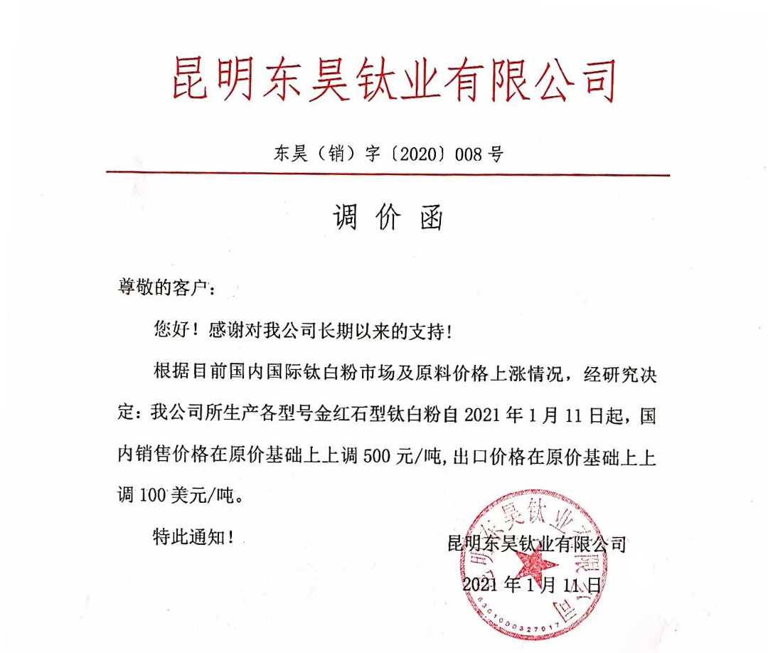 ag亚娱集团·(中国游)官方网站