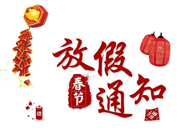 ag亚娱集团·(中国游)官方网站