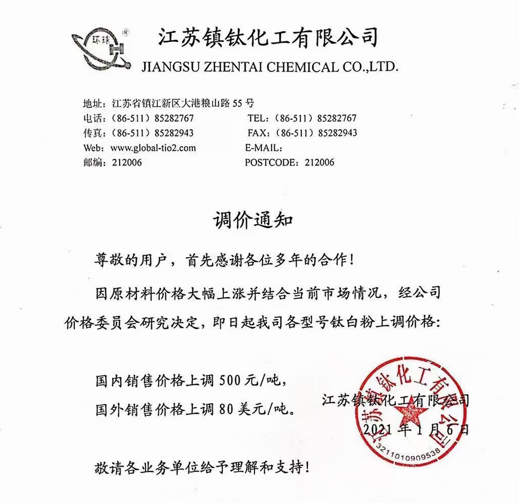 ag亚娱集团·(中国游)官方网站