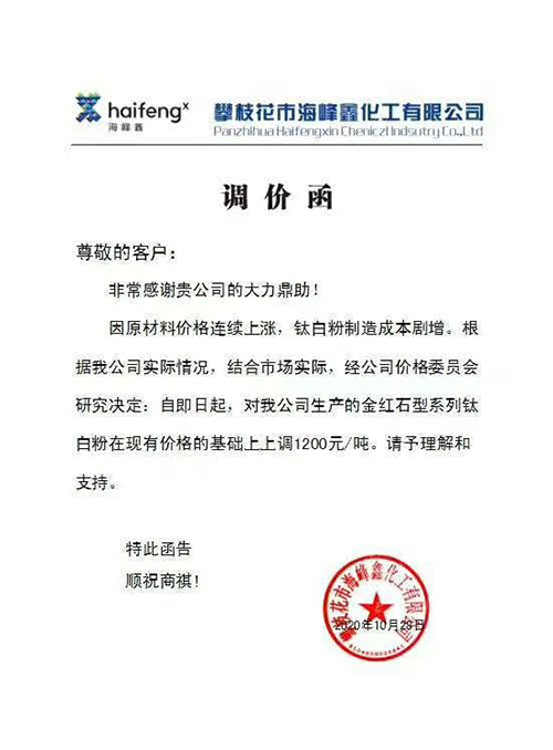 ag亚娱集团·(中国游)官方网站