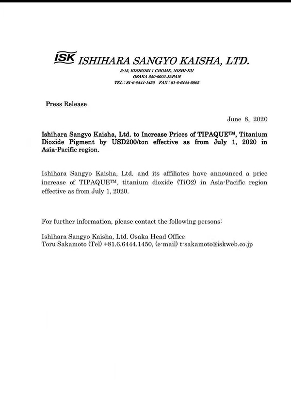 ag亚娱集团·(中国游)官方网站