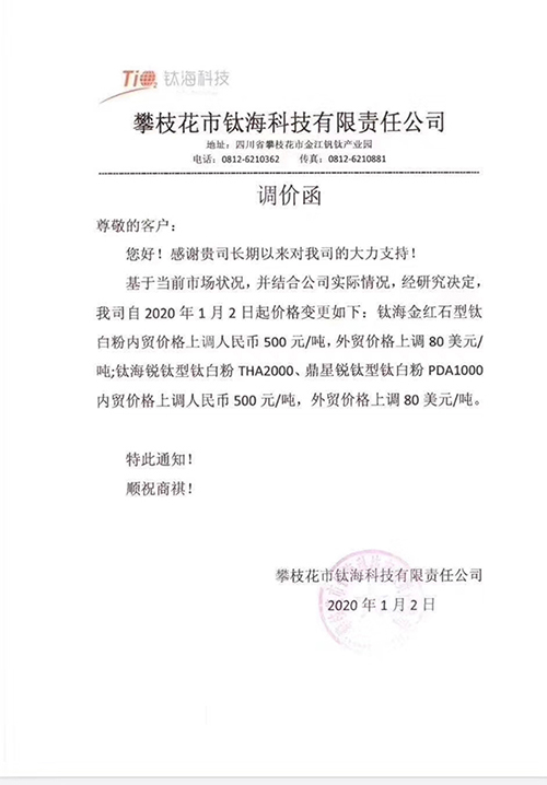 ag亚娱集团·(中国游)官方网站