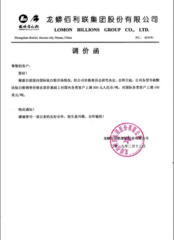 ag亚娱集团·(中国游)官方网站