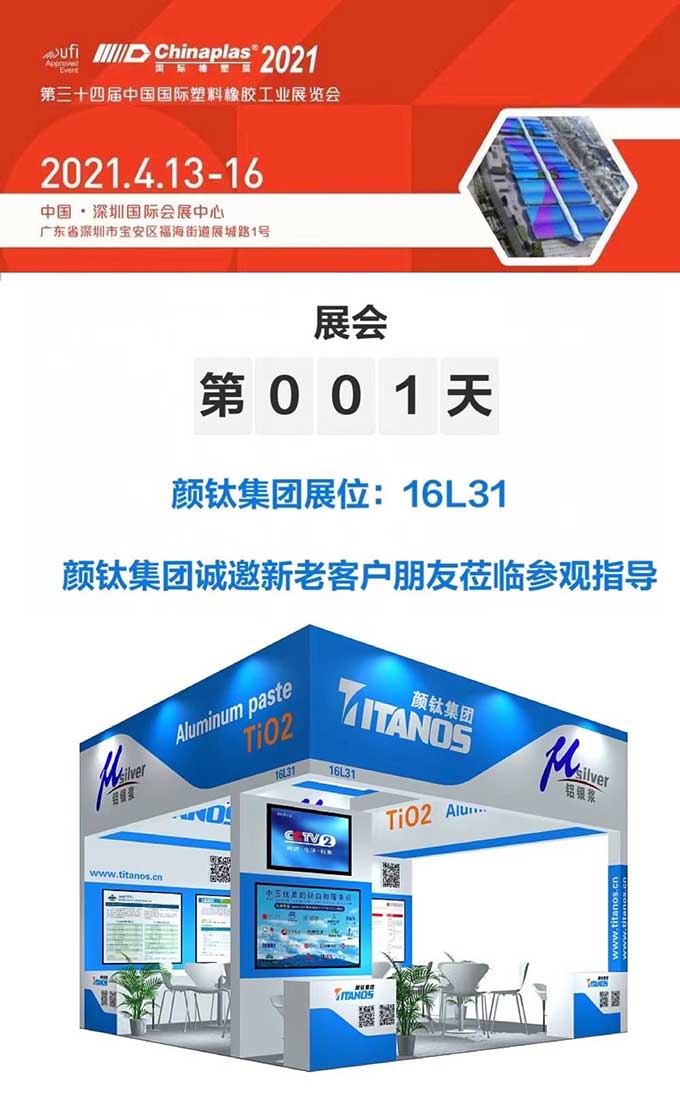 ag亚娱集团·(中国游)官方网站