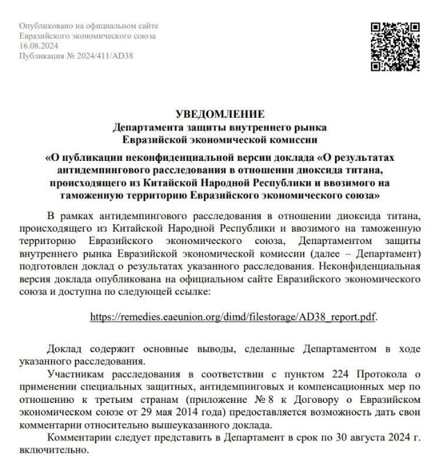 ag亚娱集团·(中国游)官方网站