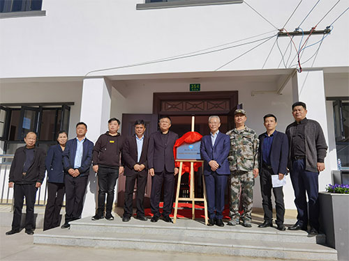 ag亚娱集团·(中国游)官方网站