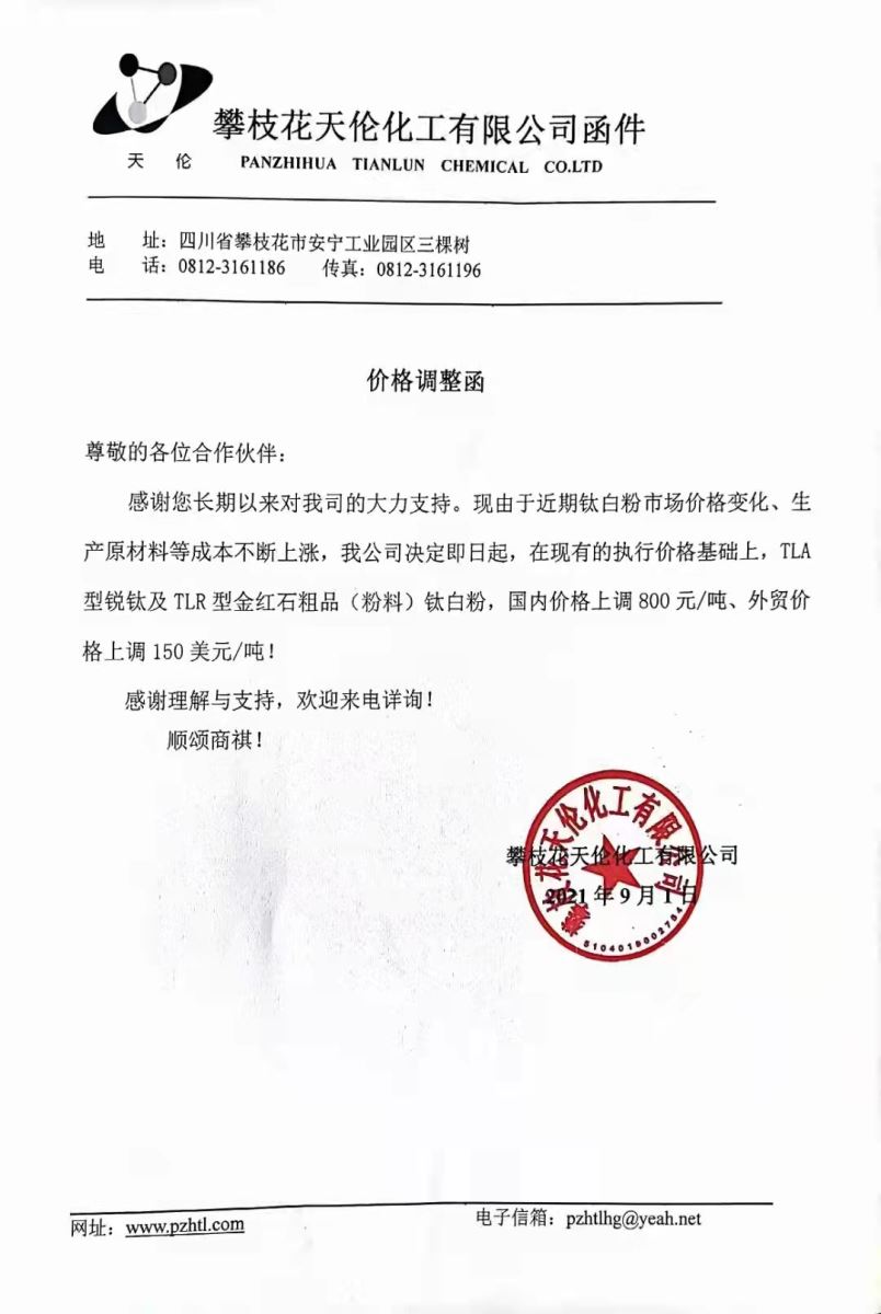 ag亚娱集团·(中国游)官方网站