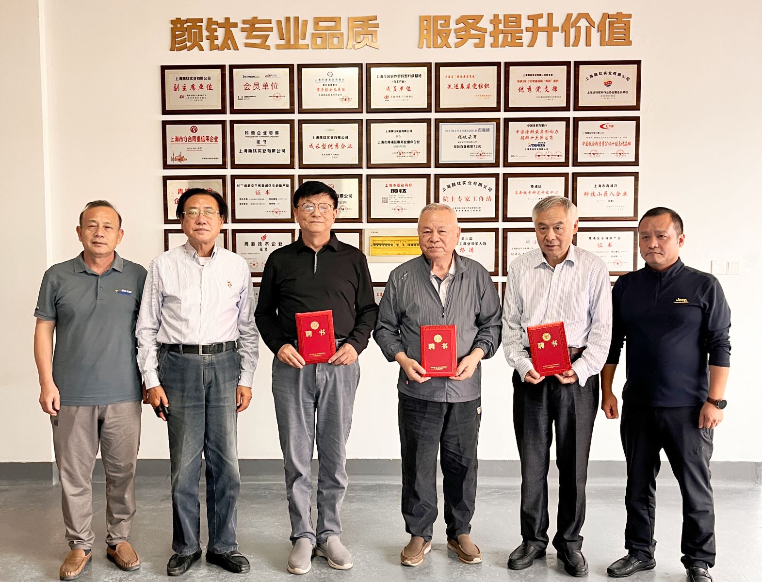 ag亚娱集团·(中国游)官方网站