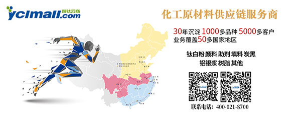 ag亚娱集团·(中国游)官方网站