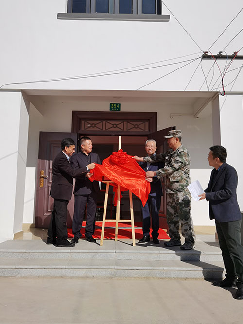 ag亚娱集团·(中国游)官方网站